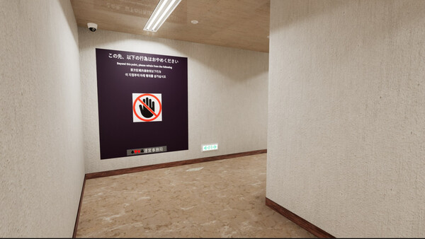 No exceptions screenshot 6