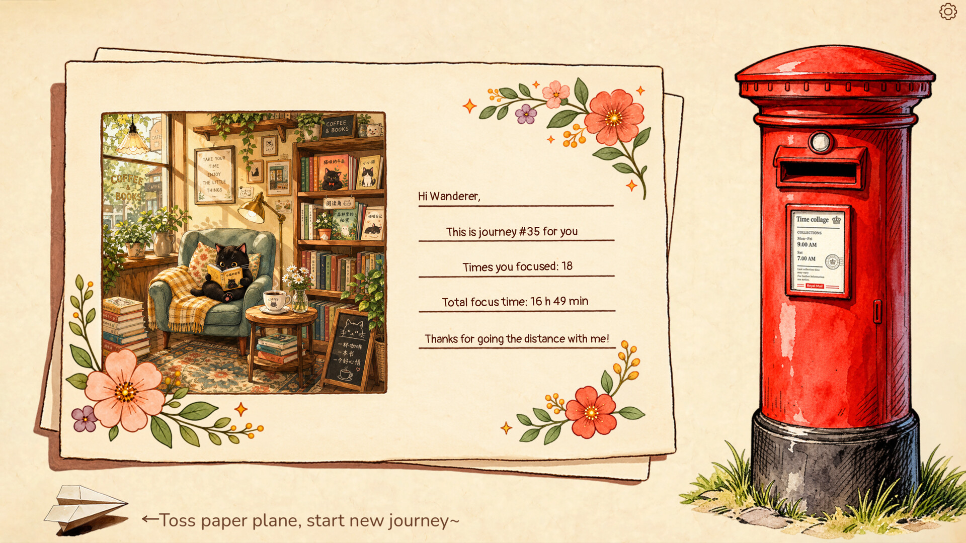 Time Collage: Focus Puzzle screenshot 6
