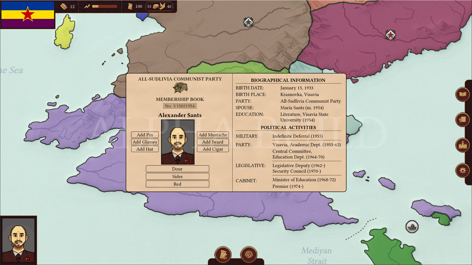 Withering State screenshot #5