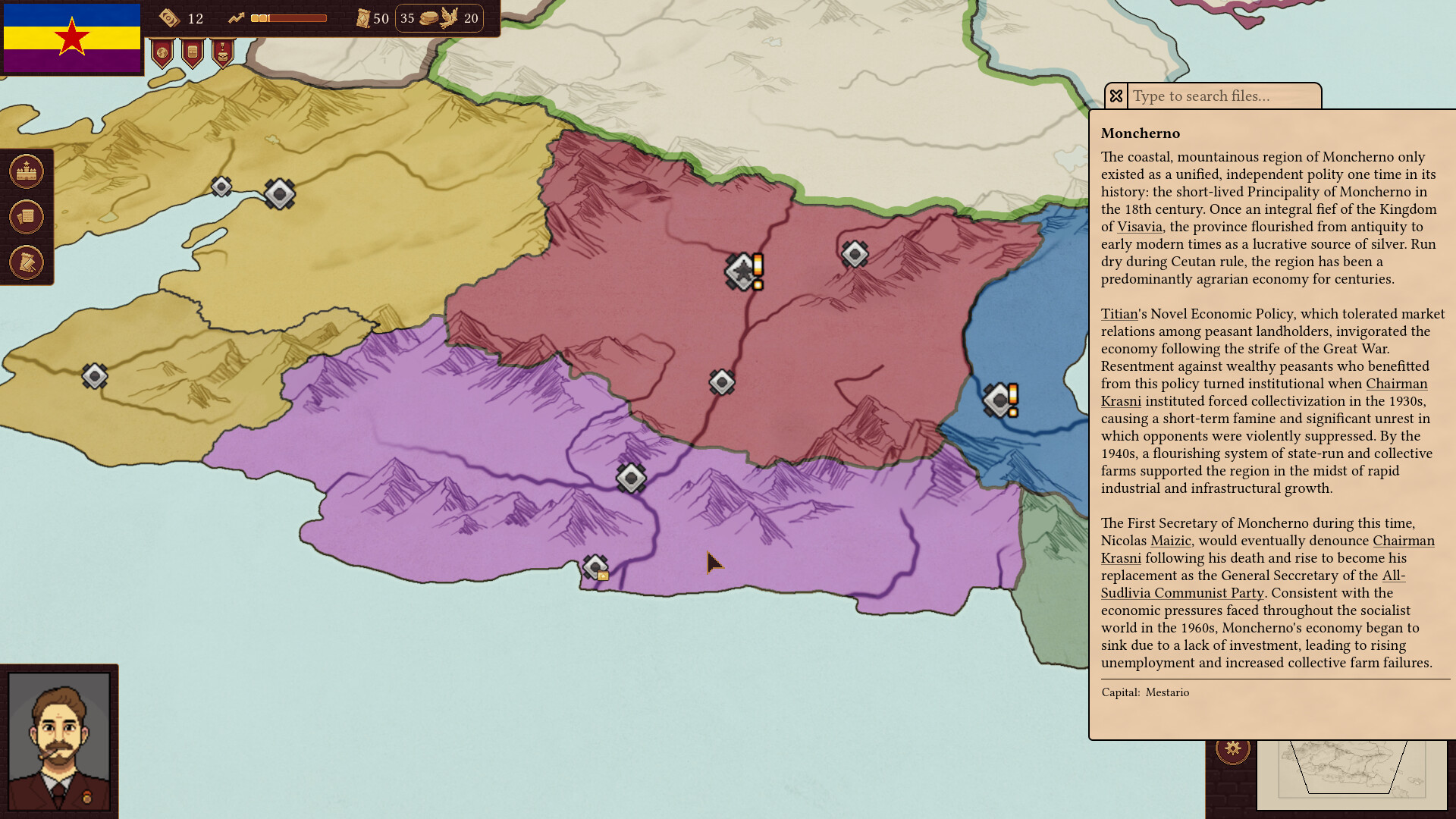 Withering State Featured Screenshot #1