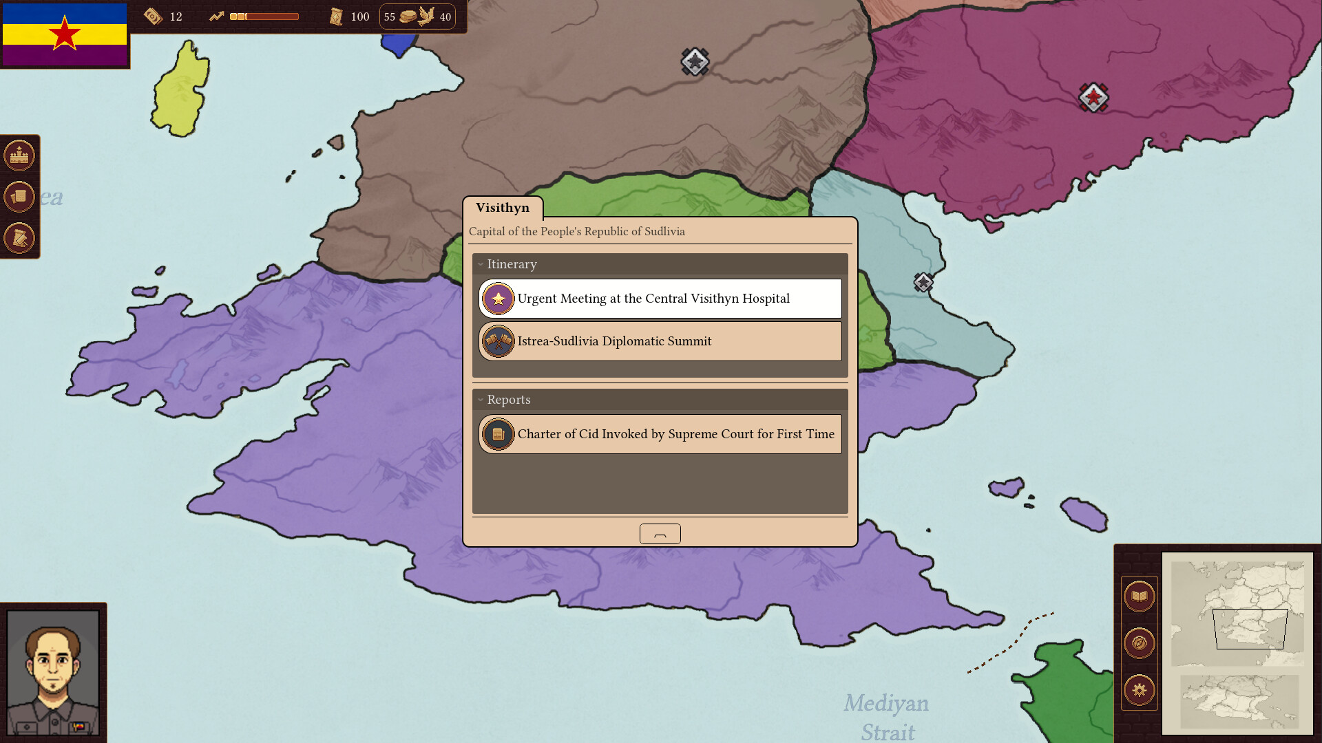 Withering State screenshot #4