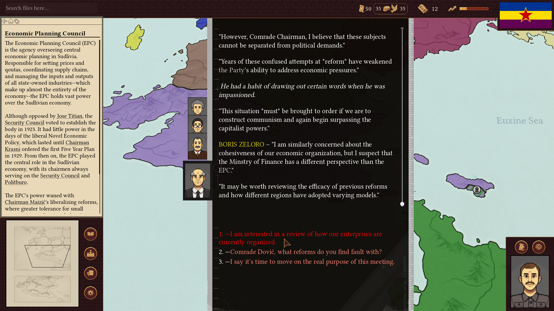 Withering State