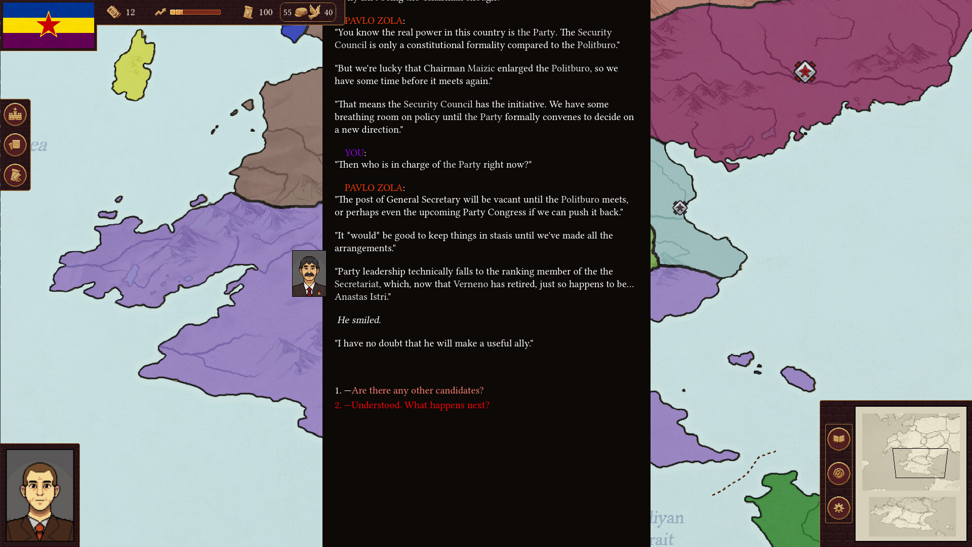 Withering State screenshot #2