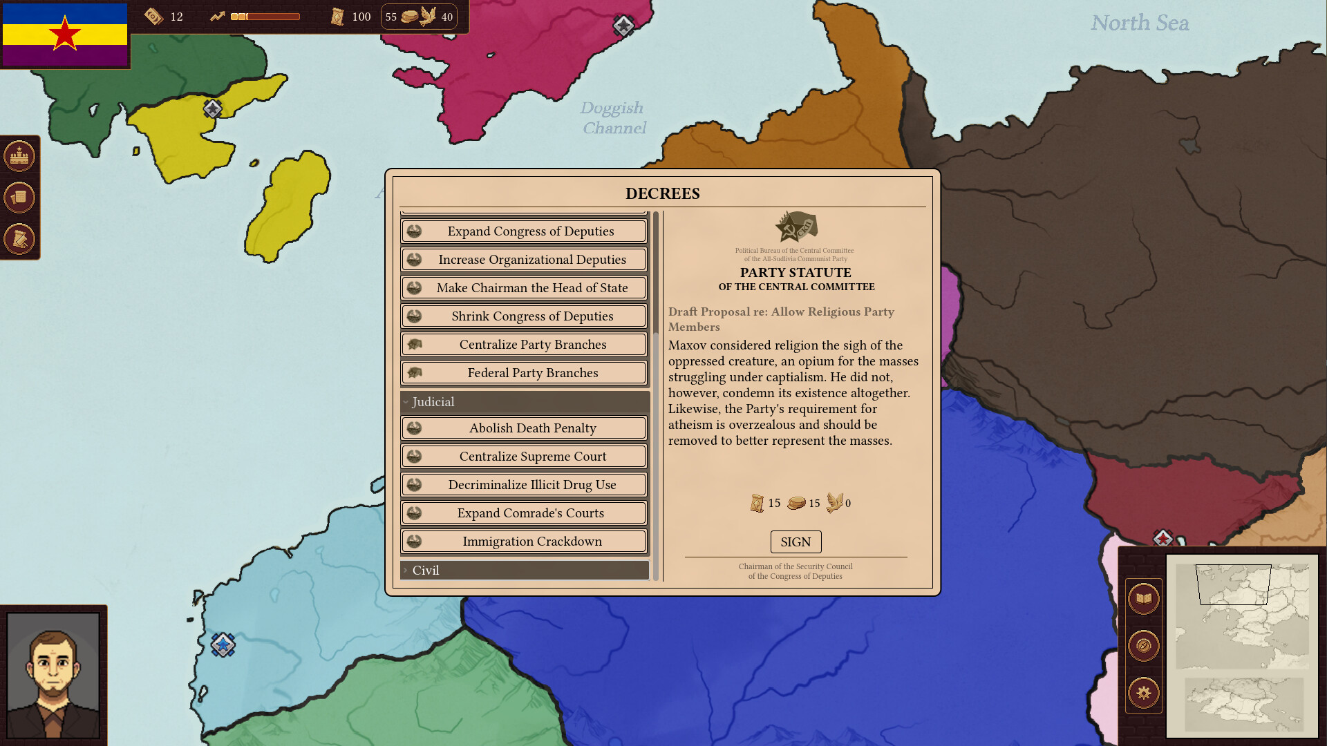 Withering State screenshot #3