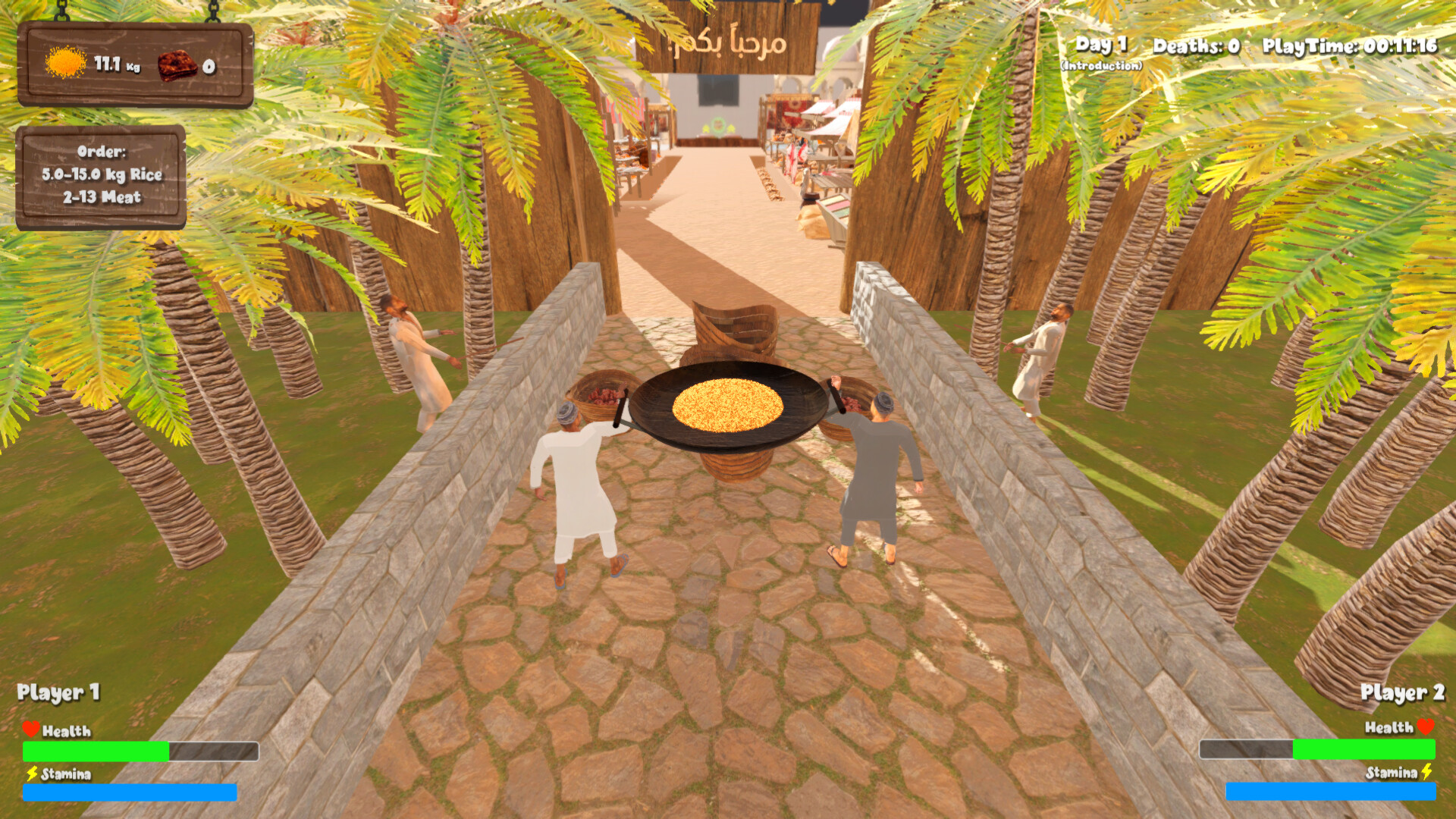 Kabsa Spilled? screenshot 8