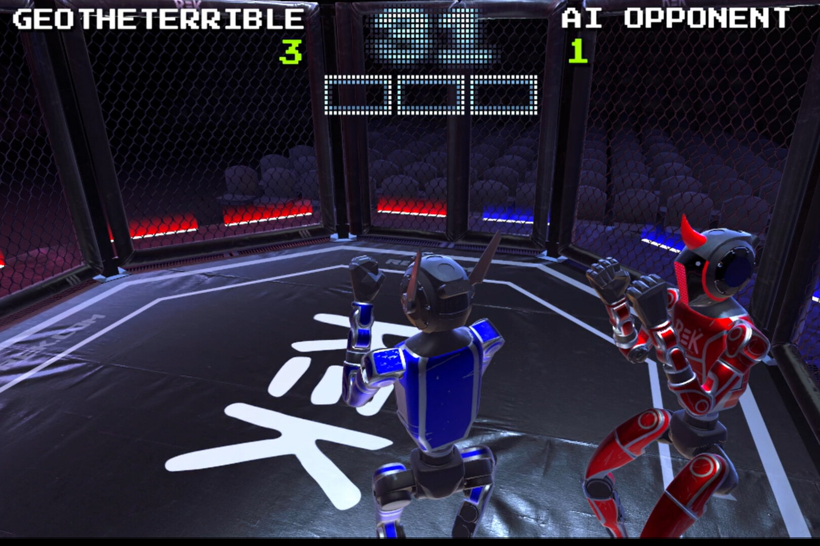 REK screenshot #1