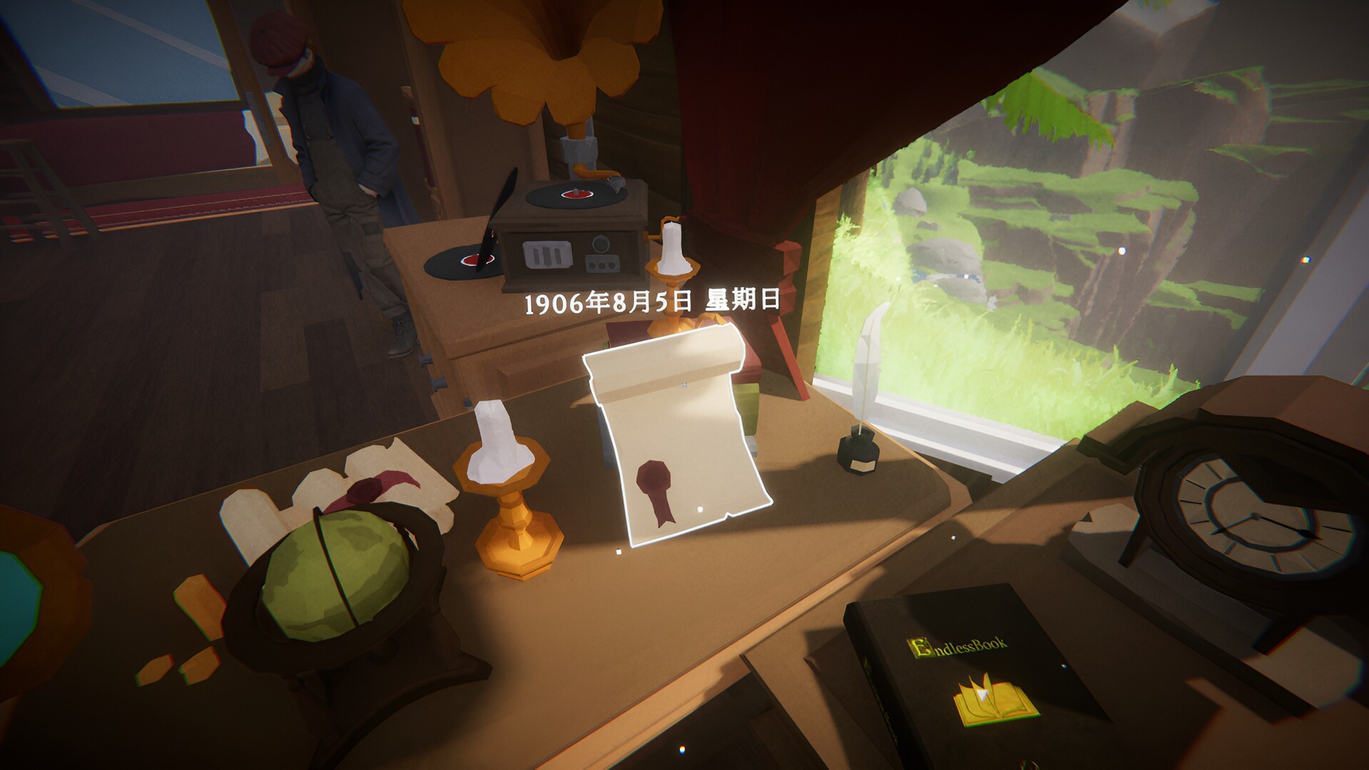 DEAR SUSPECT screenshot 9