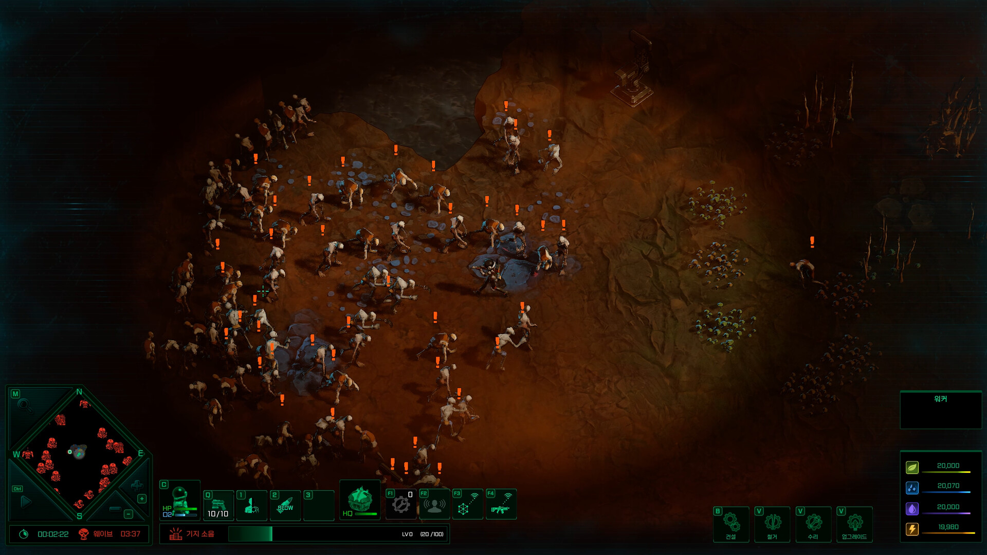 The AeonFall screenshot 2