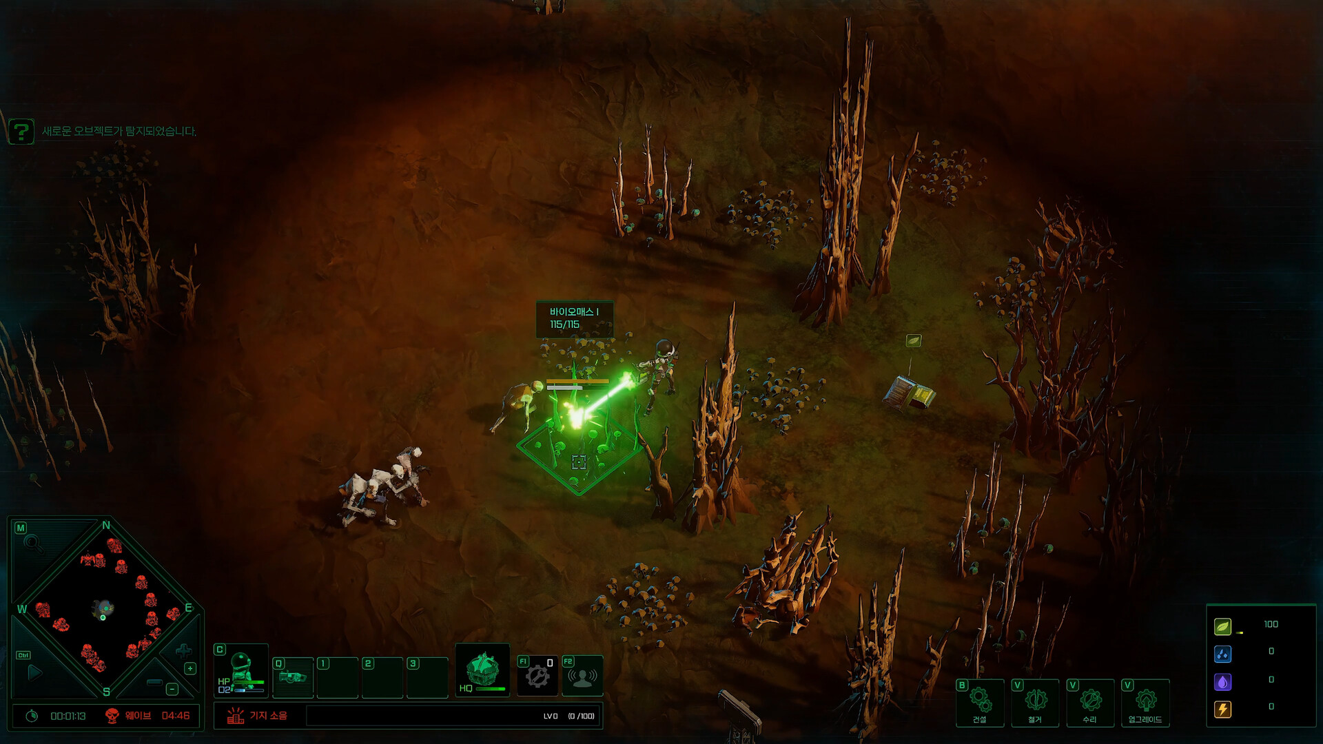 The AeonFall screenshot 3