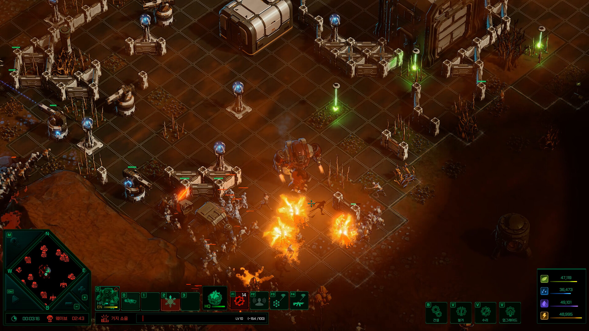 The AeonFall screenshot 9