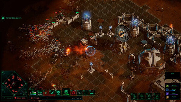 Скриншот 5 из игры AeonFall