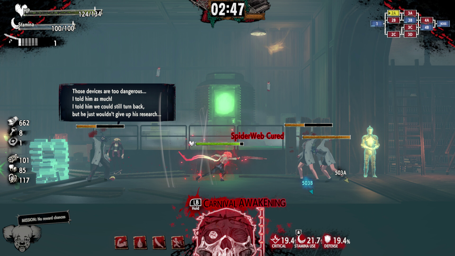 Screenshot 8 of 11