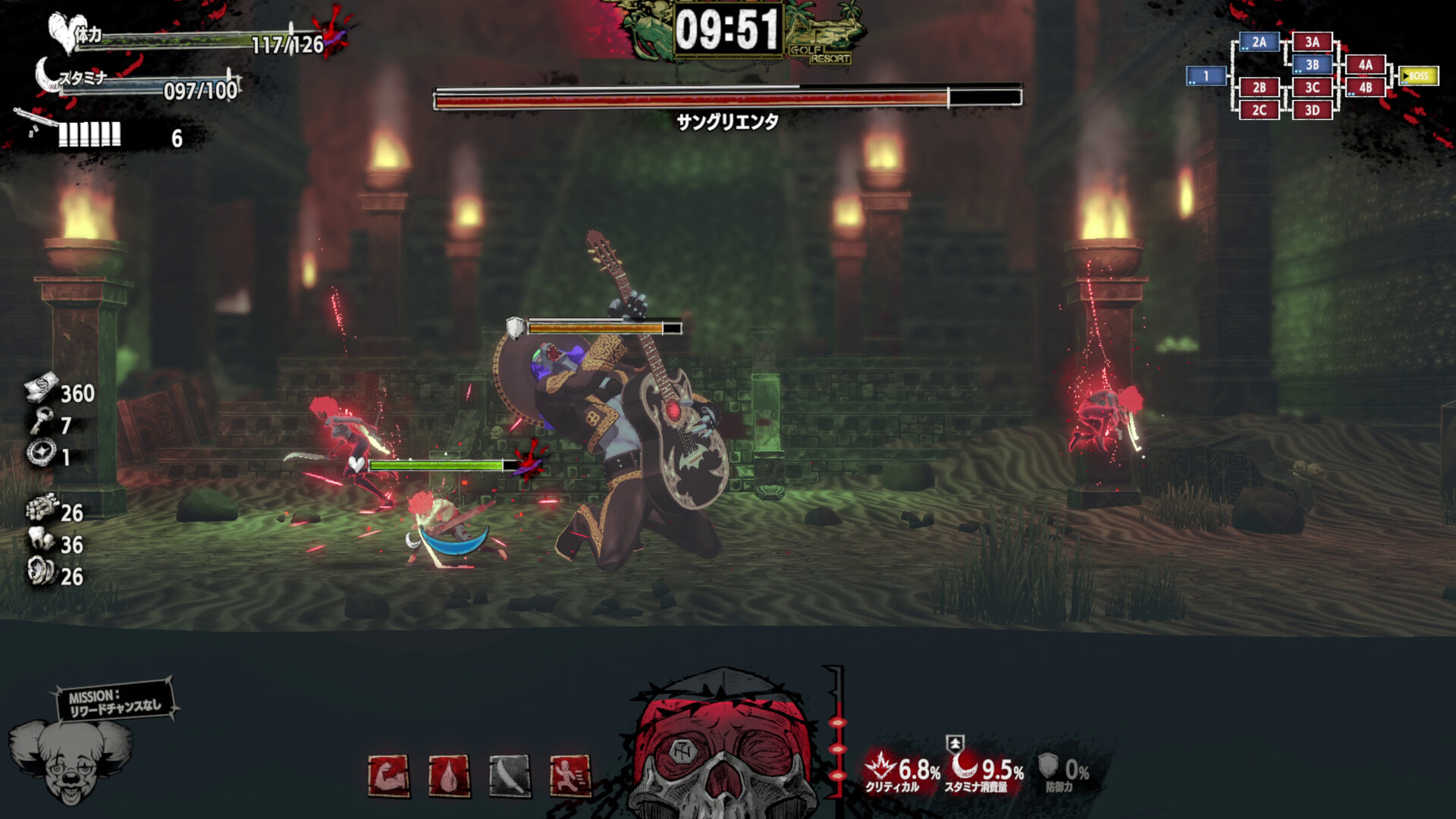 スクリーンショット 7