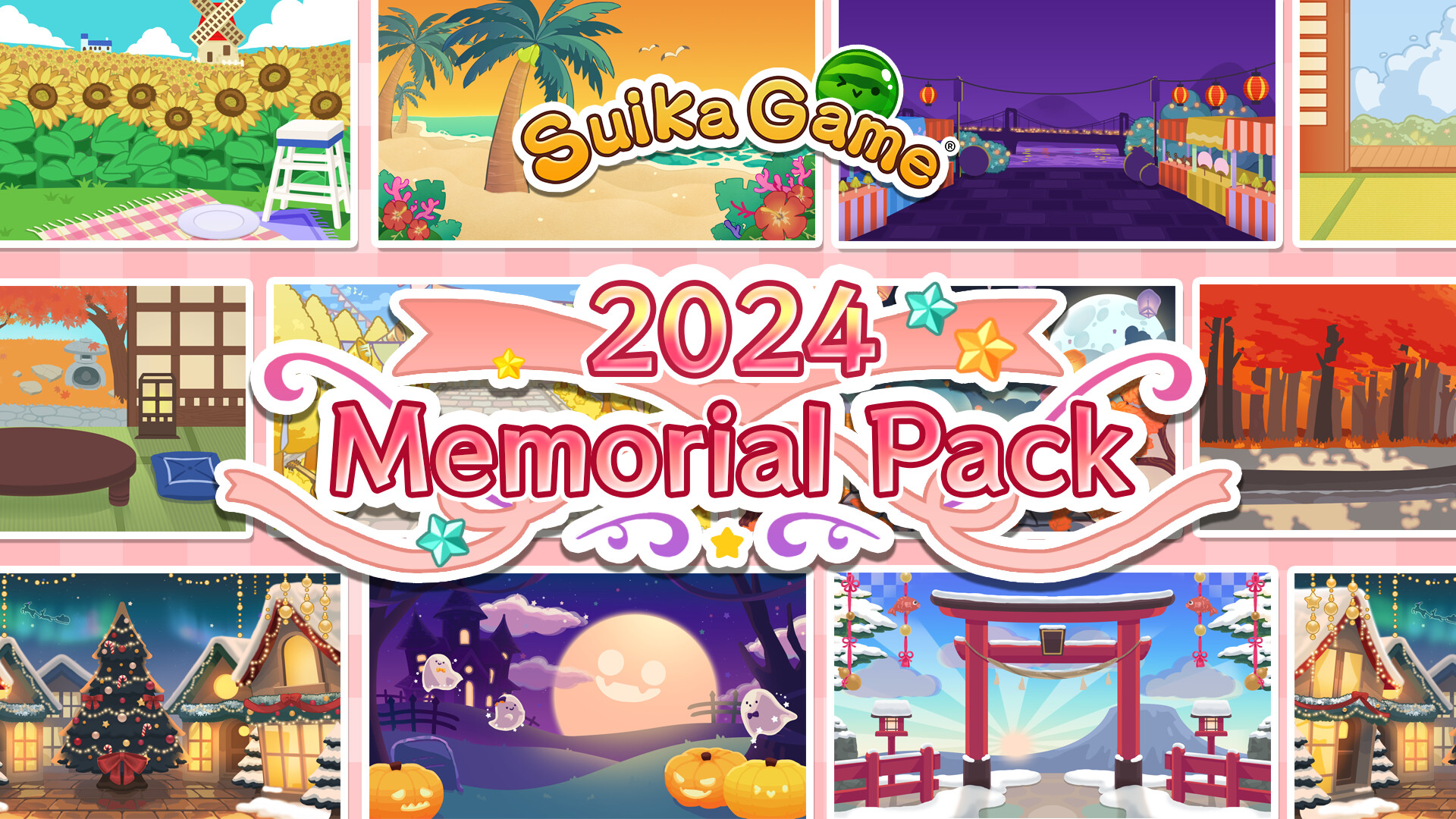 Suika Game 2024 Memorial Pack Featured Screenshot #1
