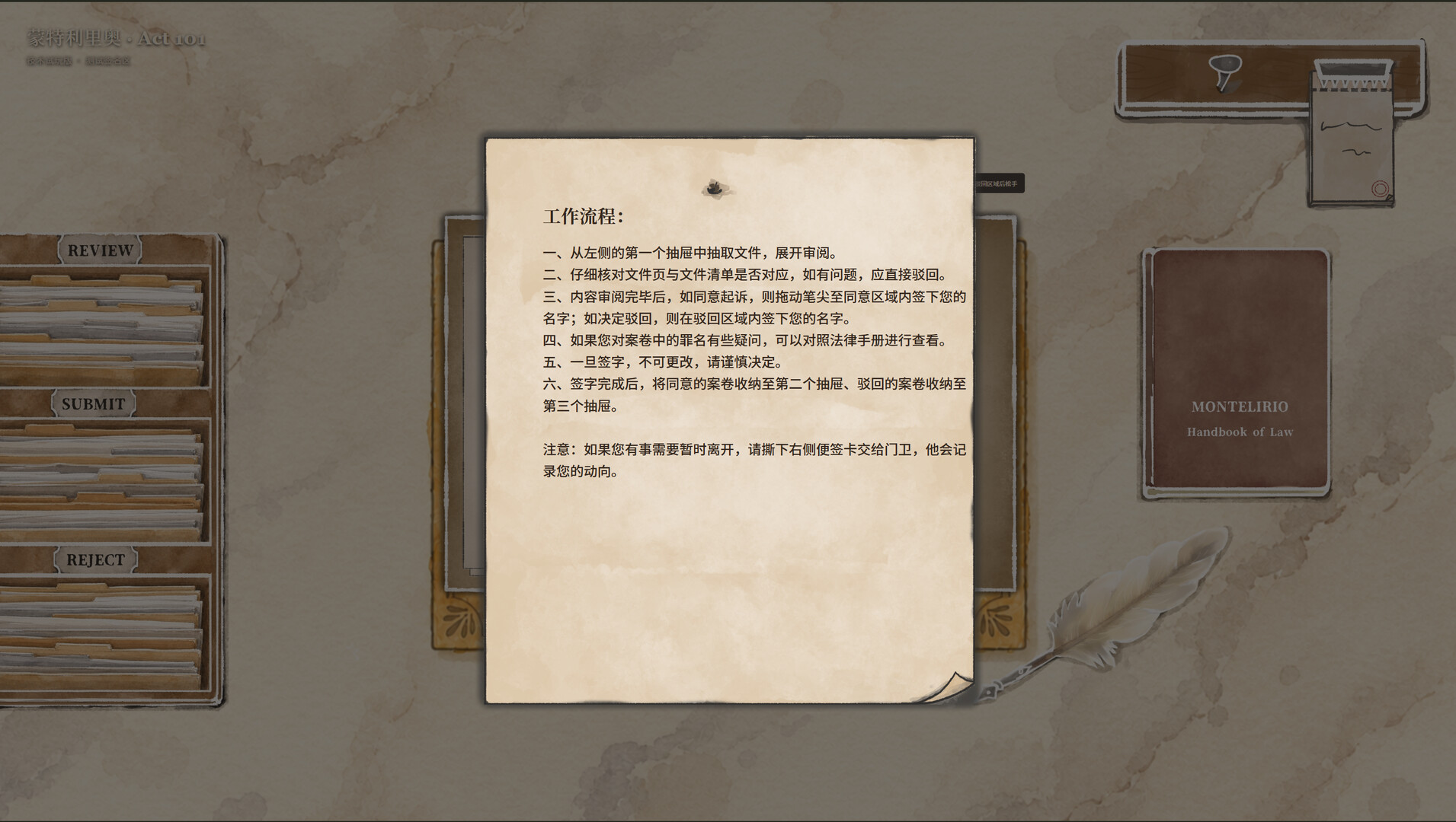 Sign It screenshot #3