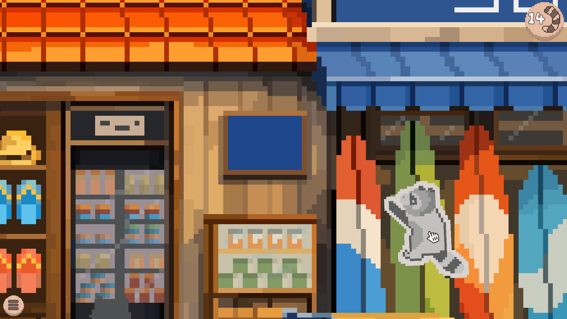Screenshot 3 of 5