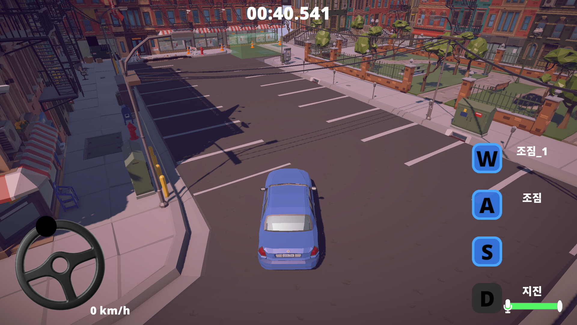 Park It! screenshot 1