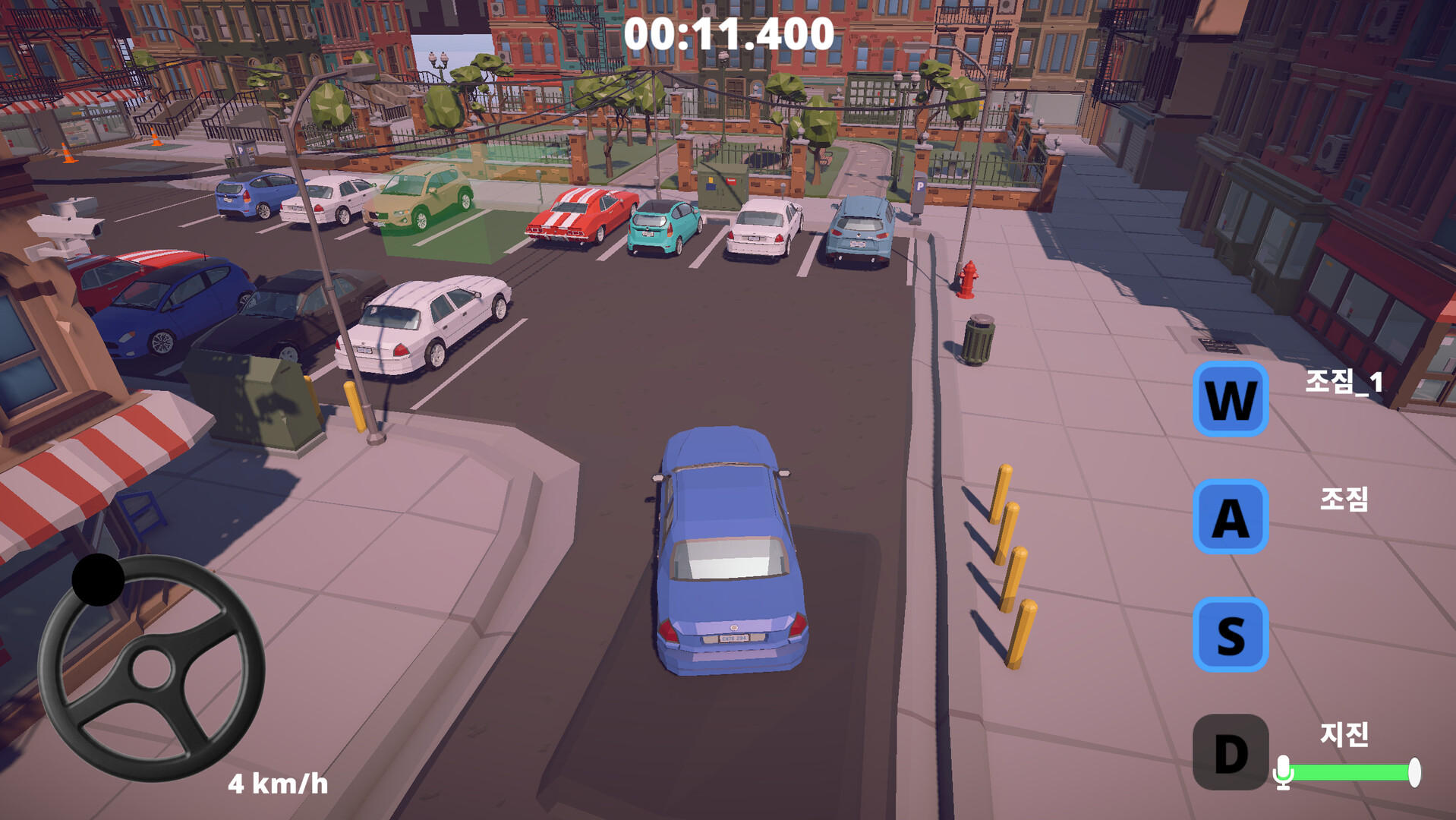Park It! screenshot #2