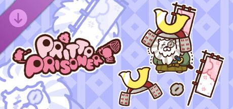 PRITTO PRISONER – DLC [Decoration Set: Samurai Pack]