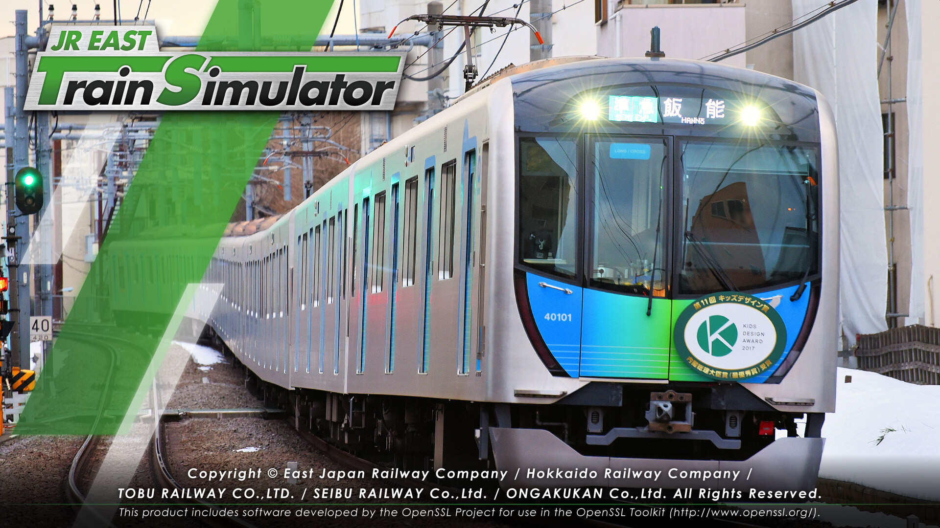 JR EAST Train Simulator: Seibu Railway Ikebukuro Line (Ikebukuro