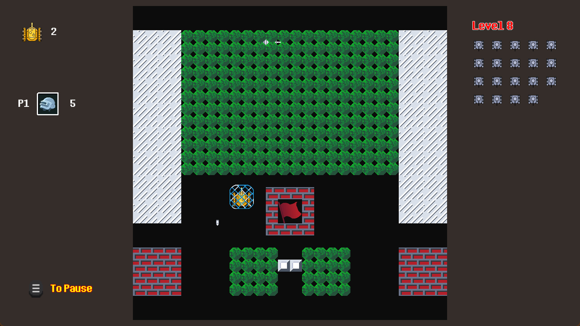 Tank 99 screenshot #9