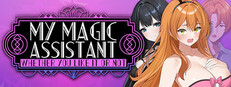 My Magic Assistant (Whether You Like it or Not!) cover