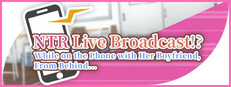 NTR Live Broadcast!? While on Phone with Her Boyfriend, From Behind... cover