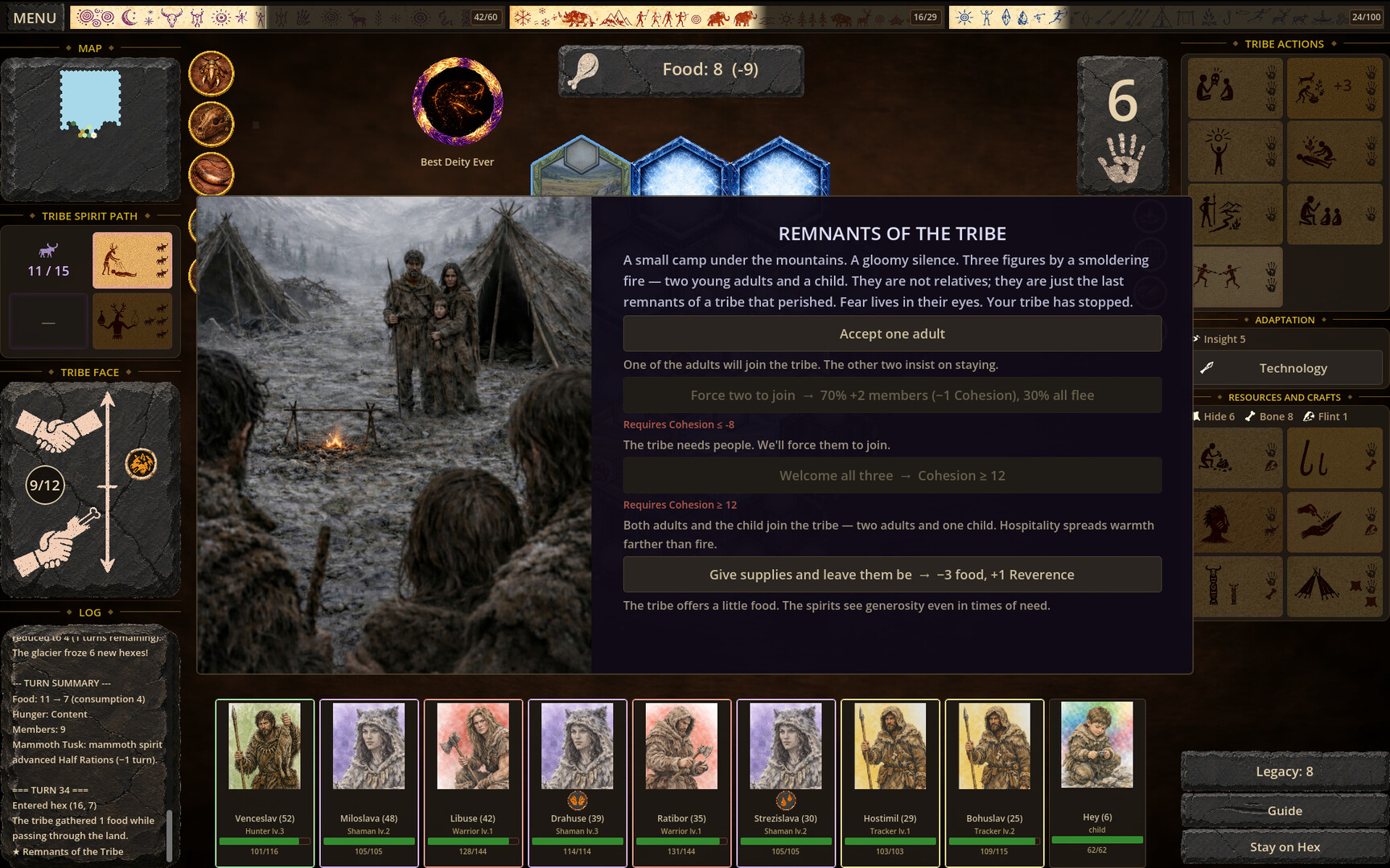 Winter Hunts Us screenshot #1