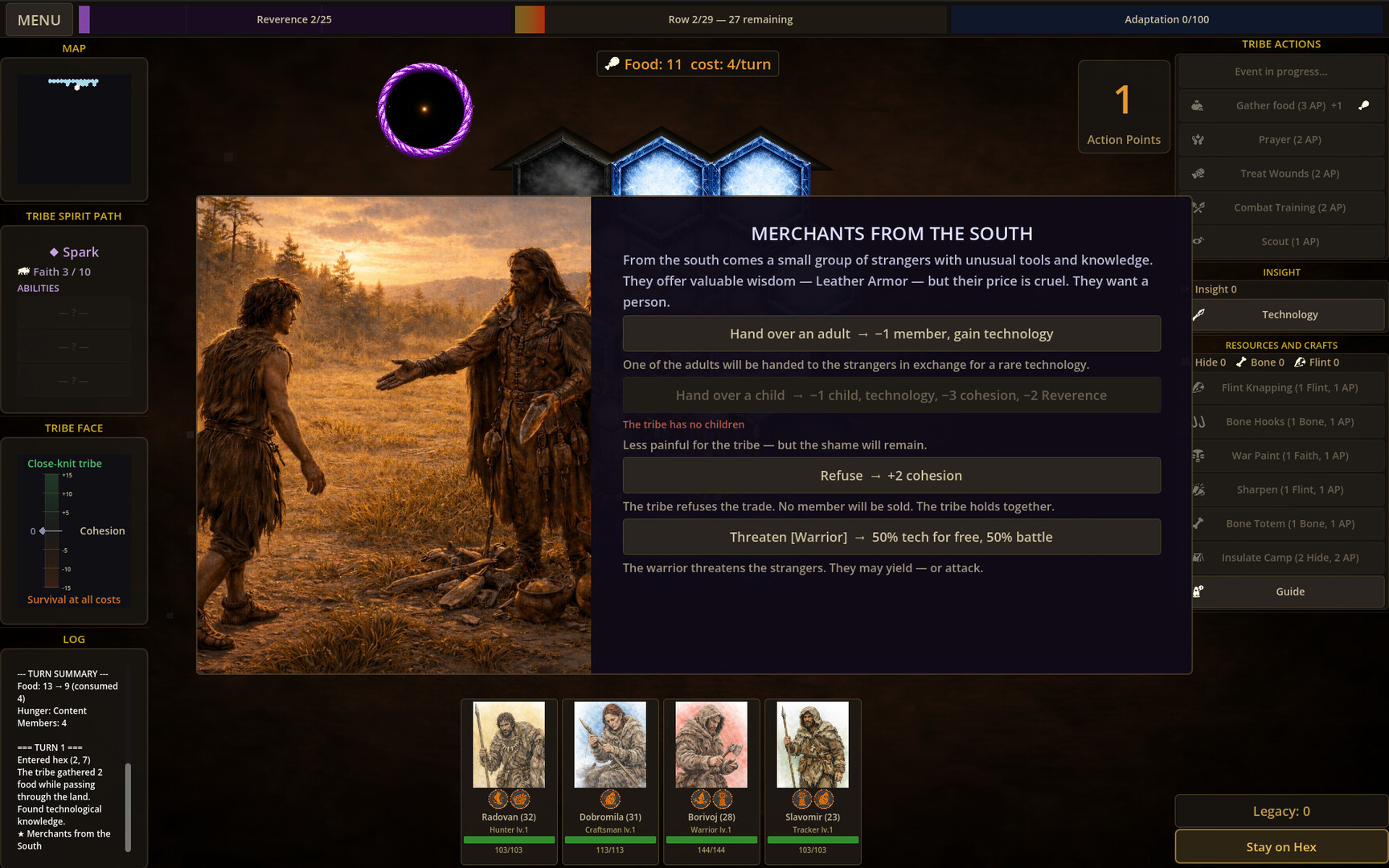 Screenshot 3 of 5
