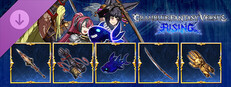 GBVSR - Weapon Skin Set: Additional Pack 2