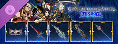 GBVSR - Weapon Skin Set: Additional Pack 3