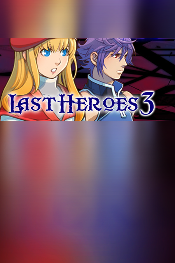 Cover art of Last Heroes 3