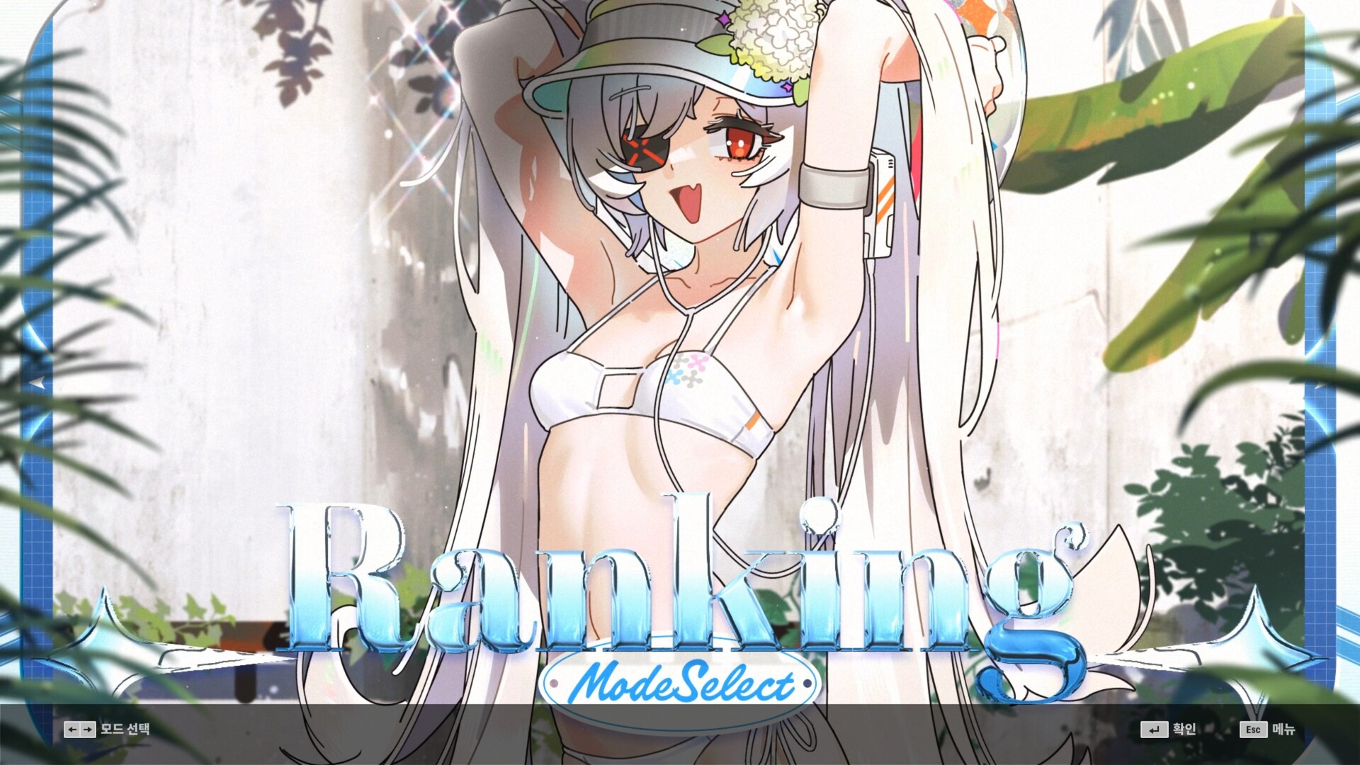 Screenshot 6 of 6