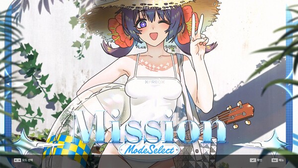 DJMAX RESPECT V - CLEAR PASS : S19 CLEAR POINT BOOSTER