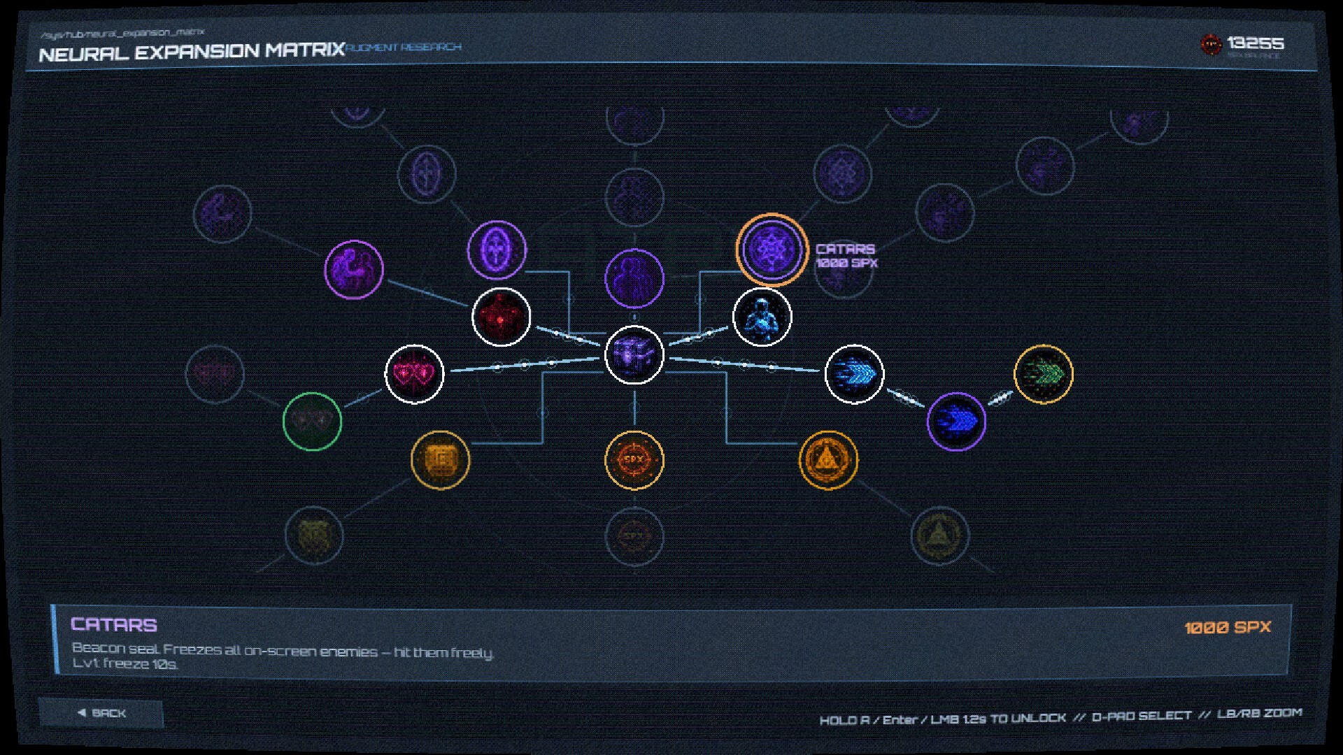 NERMIUS
