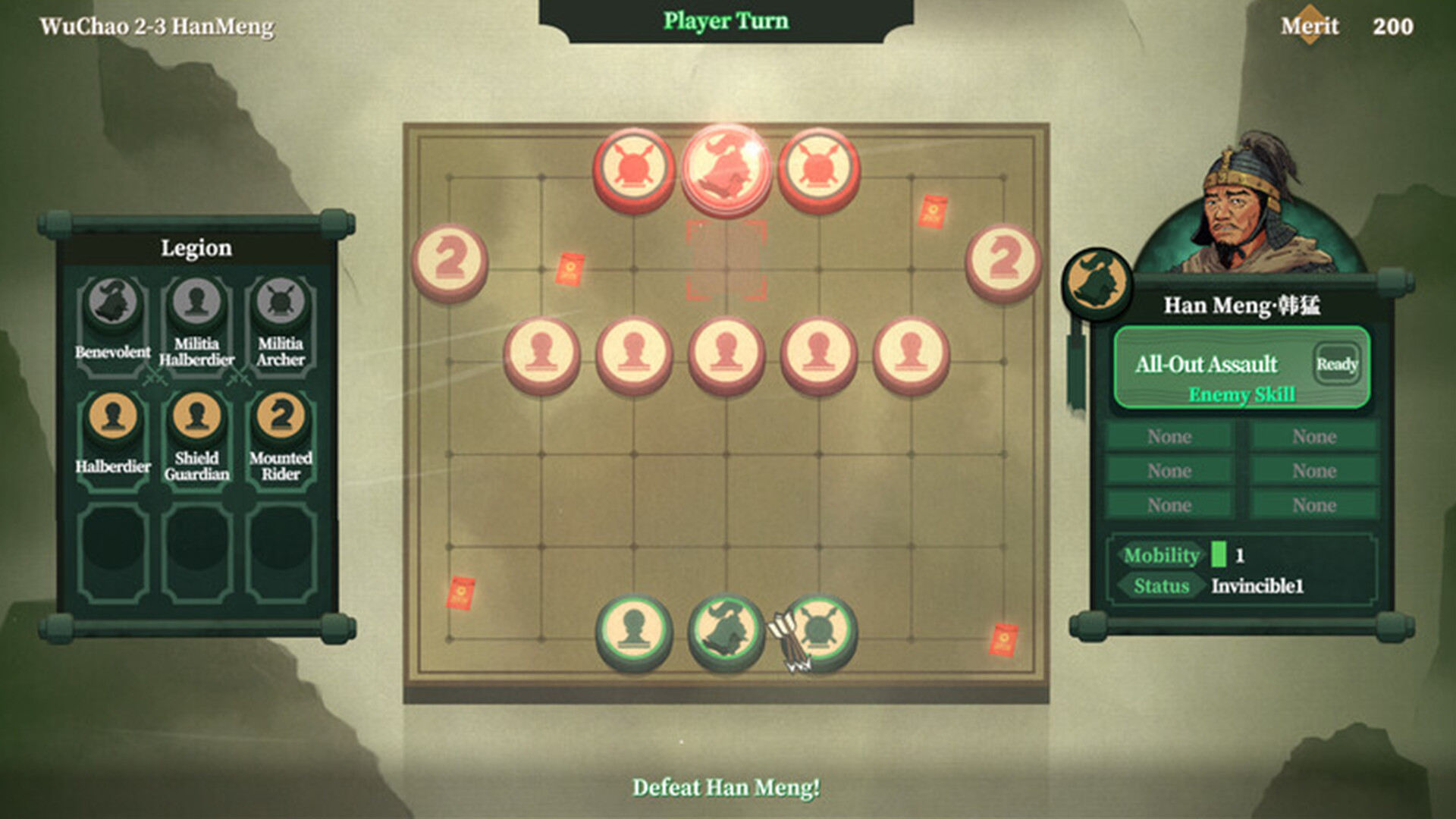Chess: Three Kingdom screenshot #1