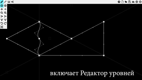 Скриншот 5 из игры Lines