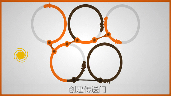 Lines-游戏截图