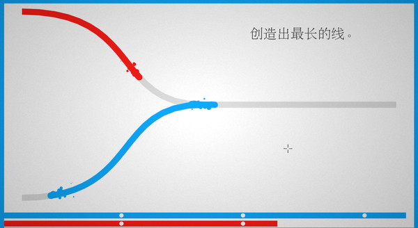 Lines-游戏截图
