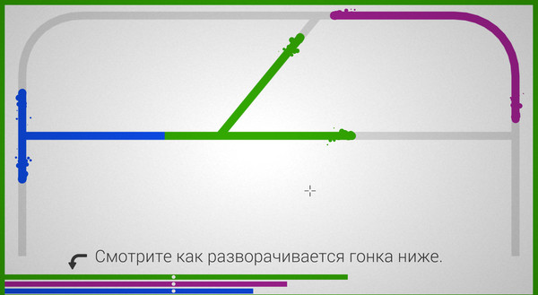 Скриншот 2 из игры Lines