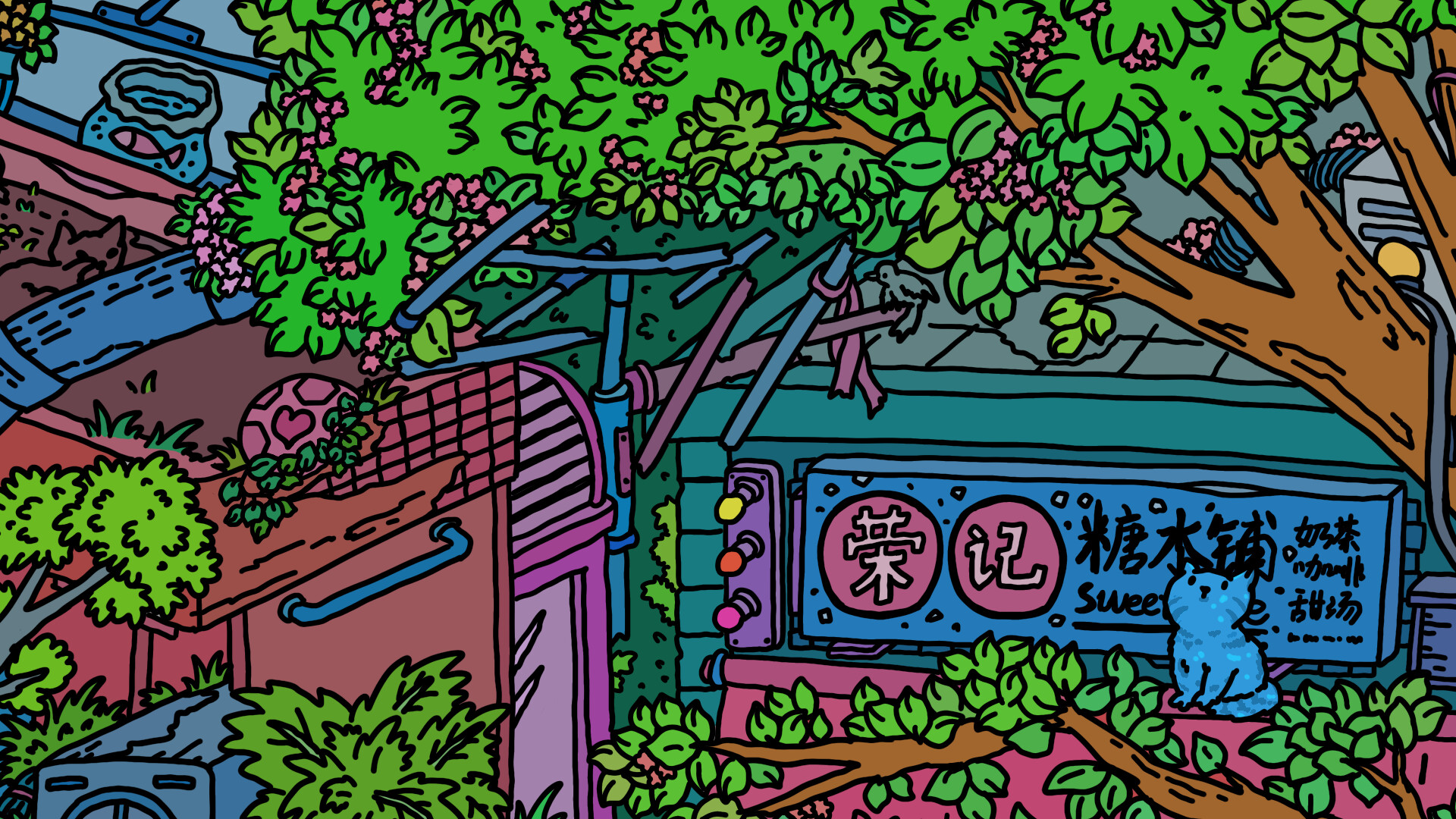 Finding Cats In Green Street screenshot #1