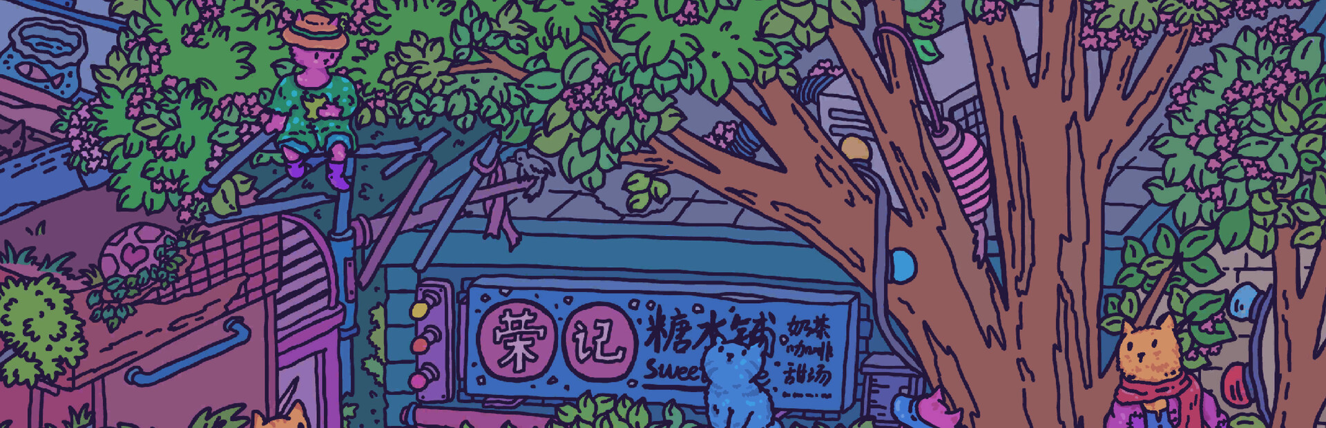 Finding Cats In Green Street