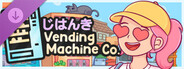 Vending Machine Co. - Supporter Pack