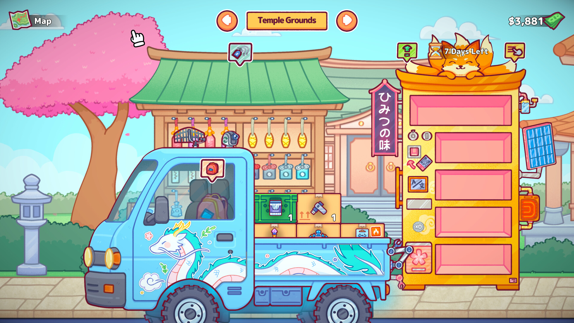 Screenshot 5 of 11
