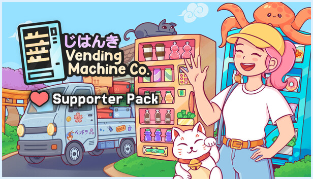 Vending Machine Co. - Supporter Pack