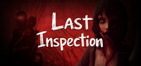 Last Inspection header art