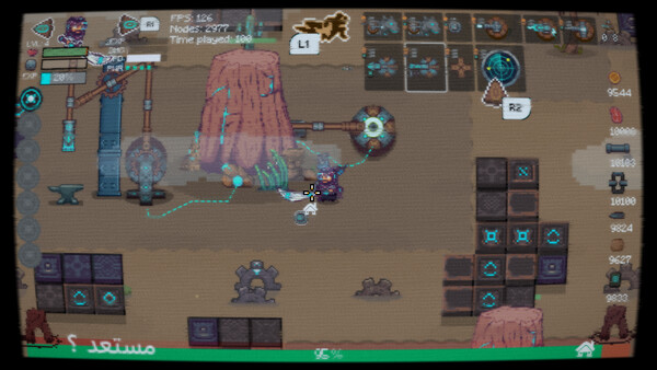 Screenshot media