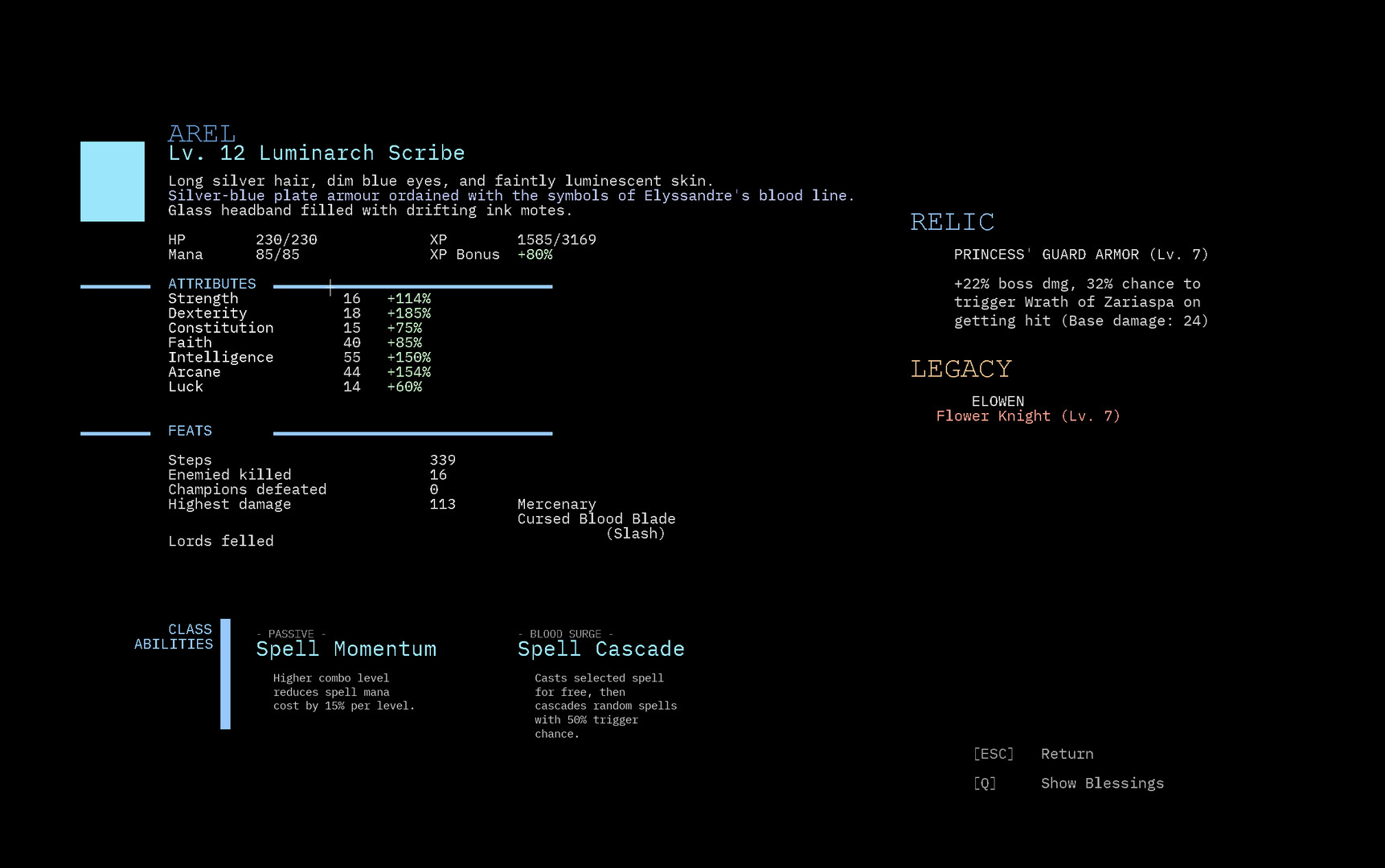 Bloodscript//END screenshot 7