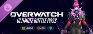 DLC: Overwatch® - Ultimate Battle Pass Bundle 2026: Season 3