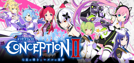 CONCEPTIONII 七星の導きとマズルの悪夢